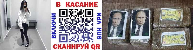 Купить закладку Сызрань Бошки Шишки APVP Псилоцибиновые грибы Гашиш