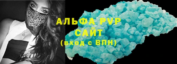 марихуана Коряжма