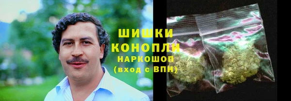 марихуана Коряжма