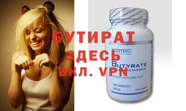 марихуана Коряжма