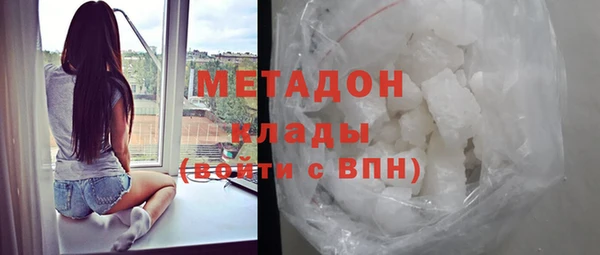 марихуана Коряжма
