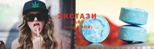 шишки Корсаков