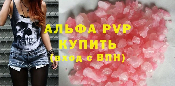 марихуана Коряжма