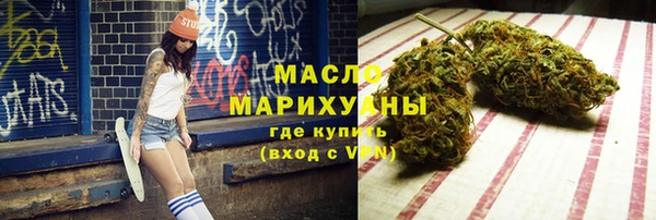 спиды Костерёво