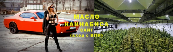 спиды Костерёво
