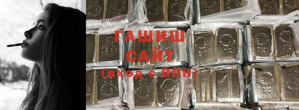 спиды Костерёво