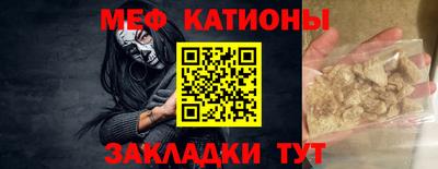 mix Краснодар