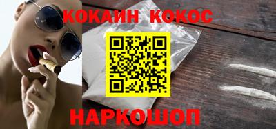 mix Краснодар