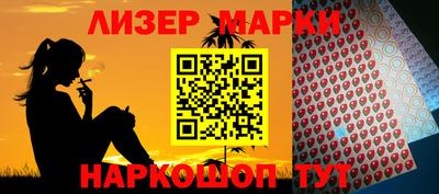 mix Краснодар