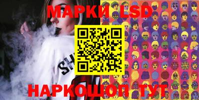 mix Краснодар