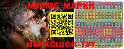 mix Краснодар