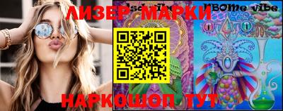 mix Краснодар