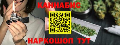 mix Краснодар