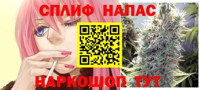 эйфоретик Краснознаменск