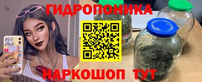 mix Краснодар