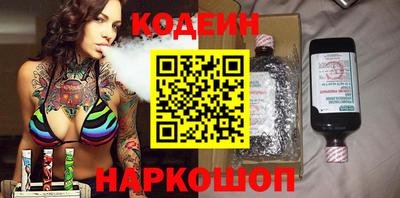 каннабис Кунгур