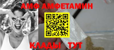 mix Краснодар