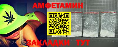 mix Краснодар