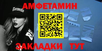 mix Краснодар