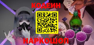 mix Краснодар