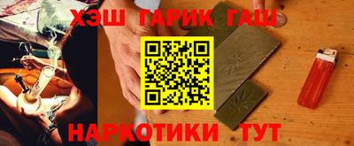 эйфоретик Краснознаменск