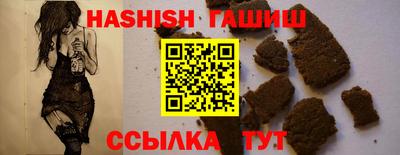 эйфоретик Краснознаменск
