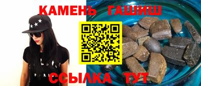 mix Краснодар
