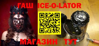 эйфоретик Краснознаменск
