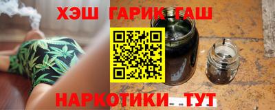 mix Краснодар