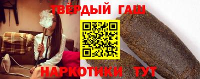 mix Краснодар