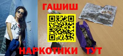 mix Краснодар