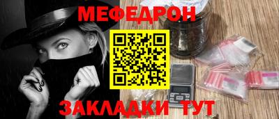 mix Краснодар
