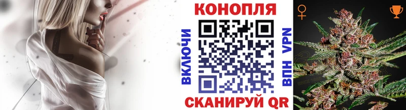 наркошоп  ссылка на мегу как зайти  Марихуана конопля  Сызрань 