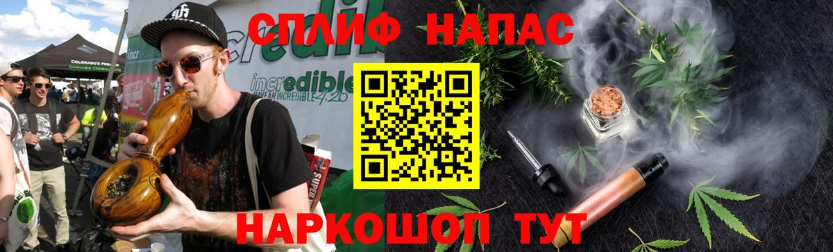 Бошки марихуана VHQ Сызрань